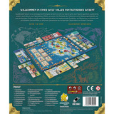 Pegasus Wundersame Wesen, Brettspiel 