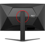 AOC C32G4Z, Gaming-Monitor 80 cm (31.5 Zoll), schwarz, FullHD, VA, Curved, HDMI, DP, Adaptive-Sync, 240Hz Panel