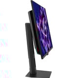 ASUS ROG Strix XG27AQDPG QD-OLED, Gaming-Monitor 67.3 cm (26.5 Zoll), schwarz, QHD, USB-Hub, HDR, VRR, 500Hz Panel