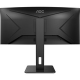 AOC CU34P2A, LED-Monitor 86 cm (34 Zoll), schwarz, UWQHD, VA, Curved, 1 ms, 100Hz Panel