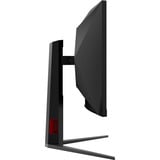 AOC CU34G4ZCA, Gaming-Monitor 86.4 cm (34 Zoll), schwarz, WQHD, Fast-VA, Curved, USB-Hub, 250Hz Panel