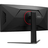 AOC CU34G4ZCA, Gaming-Monitor 86.4 cm (34 Zoll), schwarz, WQHD, Fast-VA, Curved, USB-Hub, 250Hz Panel