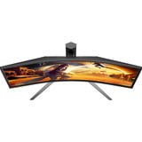 AOC CU34G4ZCA, Gaming-Monitor 86.4 cm (34 Zoll), schwarz, WQHD, Fast-VA, Curved, USB-Hub, 250Hz Panel