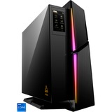 MSI MEG Trident X2 13NUG-020AT, Gaming-PC schwarz, Windows 11 Home 64-Bit