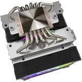 Valkyrie Vind DL125, CPU-Kühler 120 mm