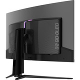 MSI MPG 321CURXDE QD-OLED, Gaming-Monitor 80 cm (31.5 Zoll), schwarz, UltraHD/4K, QD-OLED, Curved, USB-Hub, KVM, 240Hz Panel