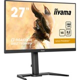 iiyama G-Master GB2795HSU-B1 Gold Phoenix, Gaming-Monitor 68.6 cm (27 Zoll), schwarz (matt), FullHD, VA, HDR, 280Hz Panel