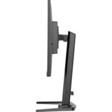 iiyama G-Master GB2795HSU-B1 Gold Phoenix, Gaming-Monitor 68.6 cm (27 Zoll), schwarz (matt), FullHD, VA, HDR, 280Hz Panel