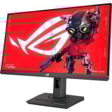 ASUS ROG Strix XG259CS, Gaming-Monitor 62.2 cm (24.5 Zoll), schwarz, FullHD, Fast IPS, USB-C, 180Hz Panel