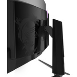 MSI MPG 321CURXDE QD-OLED, Gaming-Monitor 80 cm (31.5 Zoll), schwarz, UltraHD/4K, QD-OLED, Curved, USB-Hub, KVM, 240Hz Panel