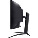 Acer Nitro XZ452CUV, Gaming-Monitor 113 cm (45 Zoll), schwarz, DQHD, VA, Curved, 165Hz Panel
