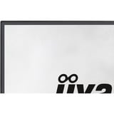 iiyama G-Master G2741QSU-B1 Black Hawk, Gaming-Monitor 68.6 cm (27 Zoll), schwarz (matt), QHD, IPS, HDMI, DP, G-Sync komp., USB-Hub, 144Hz Panel