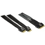 Inter-Tech Kabel SFF 8654-8i > 2x SFF 8654-4i schwarz, 0,7 Meter