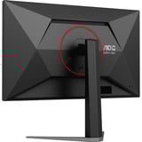 AOC AGON Q27G4ZD QD-OLED, Gaming-Monitor 68.5 cm (27 Zoll), schwarz, QHD, DP, HDMI, G-Sync Compatible, 280Hz Panel