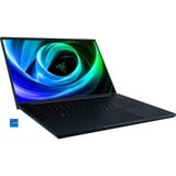 Razer Blade 18 (RZ09-05299GR9-R3G1), Gaming-Notebook schwarz, Intel® Core™ Ultra 9 275HX, NVIDIA GeForce RTX 5090, 64 GB DDR5, 4 TB (4 TB SSD), Windows 11 Home