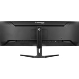 iiyama G-Master GCB4580DQSN-B1, Gaming-Monitor 113 cm (44 Zoll), schwarz (matt), DQHD, VA, Curved, AMD Free-Sync, 165Hz Panel