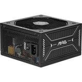 MSI MAG A750GLS PCIE5, PC-Netzteil schwarz, 1x 12VHPWR, 4x PCIe, Kabelmanagement, 750 Watt