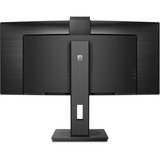 Philips 34B1U5600CH, LED-Monitor 86.4 cm (34 Zoll), schwarz, WQHD, VA, Curved, KVM-Switch, USB-C, USB-Hub, 120Hz Panel