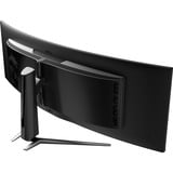 MSI MPG 491CQPDE QD-OLED, Gaming-Monitor 124.5 cm (49 Zoll), schwarz, DQHD, QD-OLED, Curved, Adaptive-Sync, 144Hz Panel