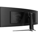 MSI MPG 491CQPDE QD-OLED, Gaming-Monitor 124.5 cm (49 Zoll), schwarz, DQHD, QD-OLED, Curved, Adaptive-Sync, 144Hz Panel