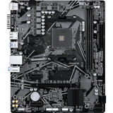GIGABYTE A520M S2HP, Mainboard schwarz/grau