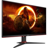 AOC 24G2SAE/BK, Gaming-Monitor 61 cm(24 Zoll), schwarz/rot, FullHD, VA, AMD Free-Sync, 165Hz Panel