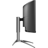 AOC AGON AG493QCX, Gaming-Monitor 124 cm (49 Zoll), schwarz/grau, DFHD, VA, HDR, NVIDIA G-Sync, 144Hz Panel