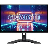 GIGABYTE M27Q X, Gaming-Monitor 69 cm (27 Zoll), schwarz, QHD, IPS, HDR, 240Hz Panel