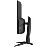 MSI MAG 321CUPDFDE Generalüberholt, Gaming-Monitor 80 cm (31.5 Zoll), schwarz, UltraHD/4K, Rapid-VA, Curved, Dual-Mode 160/320 Hz, USB-C, 320Hz Panel