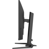 iiyama G-Master GB3295QSU-B1 Gold Phoenix, Gaming-Monitor 80 cm (31.5 Zoll), schwarz (matt), QHD, VA, HDMI, DP, FreeSync Premium, 240Hz Panel