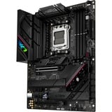 ASUS ROG STRIX B650E-F GAMING WIFI SILVER, Mainboard schwarz