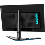 Lenovo Legion Y25g-30, Gaming-Monitor 62 cm (25 Zoll), schwarz, FullHD, IPS, NVIDIA G-Sync, 360Hz Panel