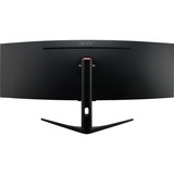 Acer Nitro EI491CURS, Gaming-Monitor 125 cm(49 Zoll), schwarz, UWQHD, AMD Free-Sync, VA, 120Hz Panel