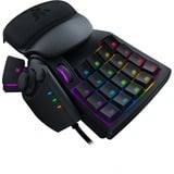 Razer Tartarus Pro, Keypad schwarz