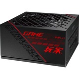 ASUS ROG-STRIX-650G, PC-Netzteil schwarz, 4x PCIe, Kabel-Management, 650 Watt