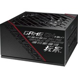 ASUS ROG-STRIX-650G, PC-Netzteil schwarz, 4x PCIe, Kabel-Management, 650 Watt