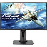 ASUS VG258QR, Gaming-Monitor 62.23 cm(24.5 Zoll), schwarz, FullHD, TN, AMD Free-Sync, NVIDIA G-Sync kompatibel, 165Hz Panel