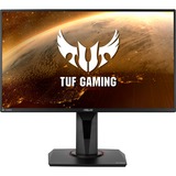ASUS VG259QM, Gaming-Monitor 62.23 cm(24.5 Zoll), schwarz, FullHD, IPS, 280Hz Panel