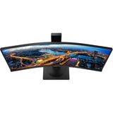 Philips 345B1C/00, LED-Monitor 86.36 cm (34 Zoll), schwarz, WQHD, VA, Curved, HDMI, Lautsprecher, 100Hz Panel