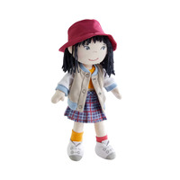 HABA Puppe Yuki