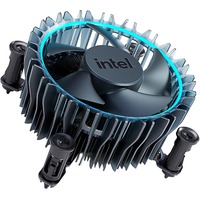 Intel® Laminar RM1 1700, CPU-Kühler