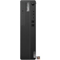 Lenovo ThinkCentre M75s Gen 2 (11R80059GE), PC-System schwarz, Windows 11 Pro 64-Bit