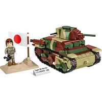 COBI Type 95 Ha-Go, Konstruktionsspielzeug Maßstab 1:35