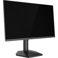 Koorui G2722P, Gaming-Monitor 68.6 cm (27 Zoll), schwarz, QHD, IPS, DP, HDMI, HDR, FreeSync Premium, 200Hz Panel