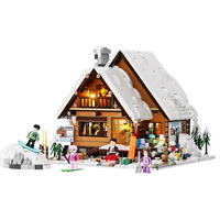 Lumibricks Skihütte, Konstruktionsspielzeug