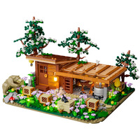 Lumibricks Bienenfarm, Konstruktionsspielzeug