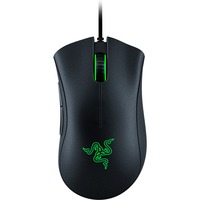 Razer Deathadder Essential, Gaming-Maus schwarz