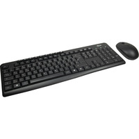 Inter-Tech KB-208-II, Desktop-Set schwarz, DE-Layout