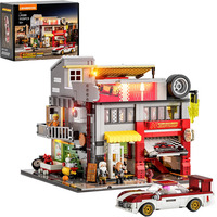 Lumibricks Street MOD Garage, Konstruktionsspielzeug 