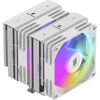 Silentware Titan White, CPU-Kühler weiß/silber, 120 mm